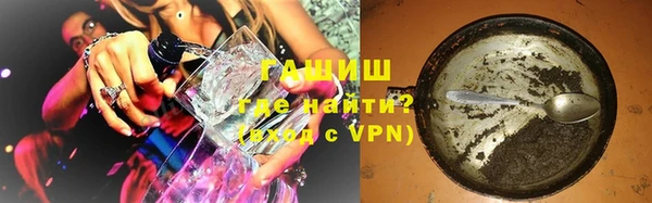 дурь Белокуриха