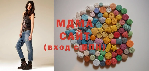 дурь Белокуриха