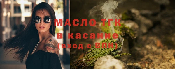 герыч Снежногорск