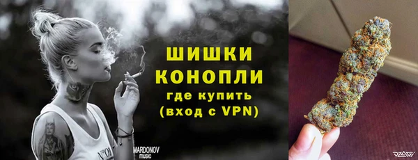меф Беломорск