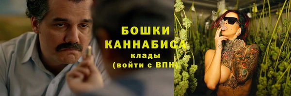 MESCALINE Белоозёрский