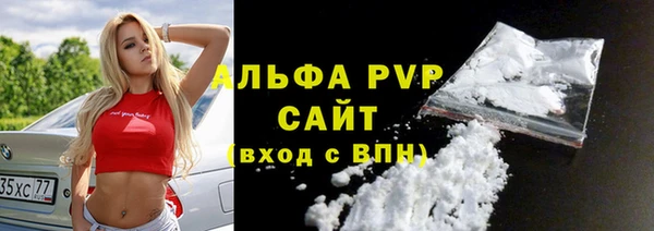 mdma Семилуки