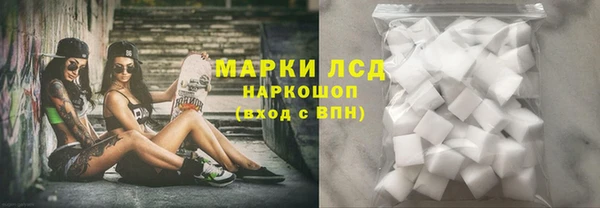 MESCALINE Белоозёрский