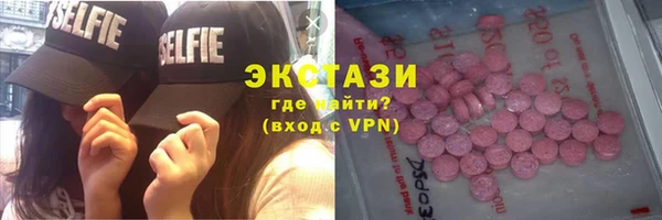 дурь Белокуриха