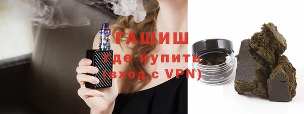 дурь Белокуриха