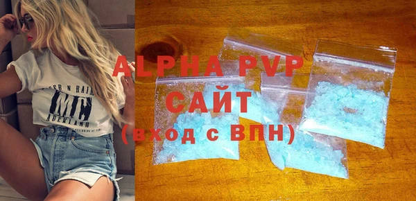 дурь Белокуриха