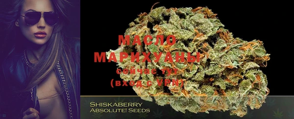 MESCALINE Белоозёрский
