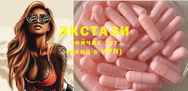 MESCALINE Белоозёрский