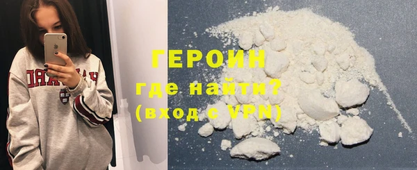MDMA Семикаракорск