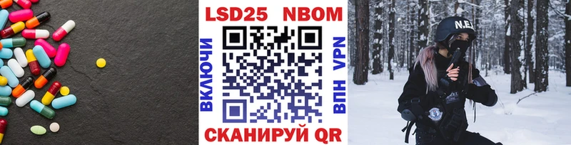 LSD-25 экстази кислота  цены   Городовиковск 