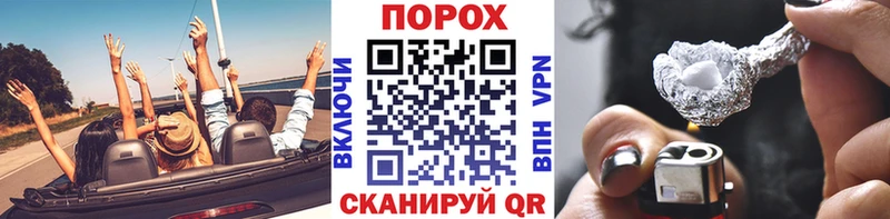 МЕТАМФЕТАМИН кристалл  Городовиковск 